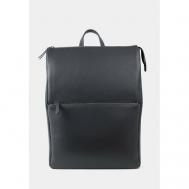 Рюкзак , натуральная кожа, отделение для ноутбука, вмещает А4, внутренний карман, регулируемый ремень, серый Saaj
