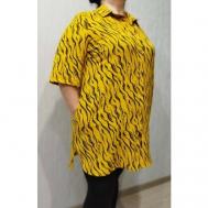 Платье-рубашка полуприлегающее, макси, карманы, размер 66, желтый Без бренда