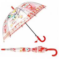 Зонт-трость , прозрачный, бесцветный, красный Рыжий кот