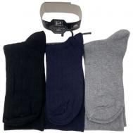 Носки , 3 пары, размер 42-44, черный, синий, серый Pier Luigi