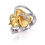 Перстень  Очарование, комбинированное золото, 585 проба, родирование, бриллиант, размер 17, белый, желтый Альдзена