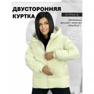 куртка  зимняя, силуэт прямой, карманы, капюшон, двусторонняя, размер 46, белый Diffberd
