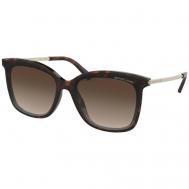 Солнцезащитные очки , вайфареры, оправа: пластик, градиентные, для женщин, коричневый Michael Kors