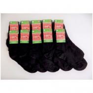 Мужские носки , 10 пар, размер 27, черный Белорусский трикотаж