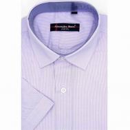 Рубашка , размер L, фиолетовый Alexander Matin