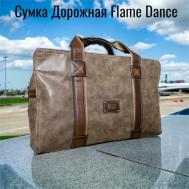 Сумка дорожная  хаки высокая Flame Dance, 40 л, 18х38х58 см, хаки, коричневый Дом чемоданов