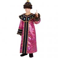 Карнавальный костюм Элит Классик Царь фиолетовый Люкс Elite CLASSIC
