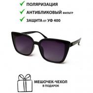 Солнцезащитные очки , кошачий глаз, поляризационные, с защитой от УФ, градиентные, черный ECOSKY