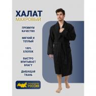 Халат , длинный рукав, банный халат, пояс/ремень, карманы, размер 54, черный Махрушка