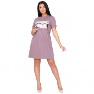 Платье , размер 48, розовый Brosko