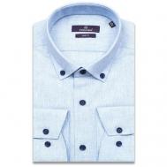 Рубашка , размер (50)L, голубой Poggino