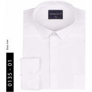 Рубашка , размер 3XL(62), белый BARCOTTI