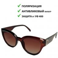 Солнцезащитные очки , кошачий глаз, поляризационные, с защитой от УФ, градиентные, для женщин, коричневый ECOSKY