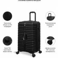 Чемодан , 100 л, размер M+, черный IT Luggage