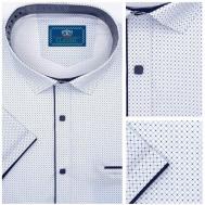 Рубашка , размер 5XL, белый Hugo Bitti