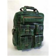 Сумка дорожная сумка-рюкзак , натуральная кожа, 20 л, 13х45х35 см, ручная кладь, отделение для ноутбука, зеленый Black buffalo