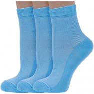 Женские носки  укороченные, размер 23-25, голубой Алсу