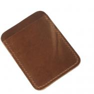 Кредитница натуральная кожа, 2 кармана для карт, 2 визитки, коричневый Кроко