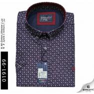 Рубашка , деловой стиль, короткий рукав, размер 6XL(68), синий BARCOTTI