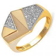 Кольцо , желтое золото, 585 проба, бриллиант, размер 17 Kabarovsky