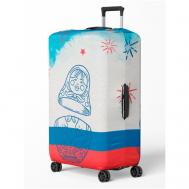 Чехол для чемодана , размер M, синий, красный CVT
