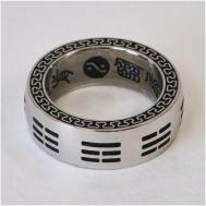 Кольцо, бижутерный сплав, гравировка, размер 20.5, серебряный Фен-шуй от Правдиной