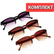 Солнцезащитные очки , клабмастеры, оправа: пластик, с защитой от УФ, для женщин, черный Galante
