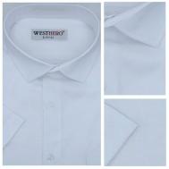 Рубашка , размер M, белый Westhero