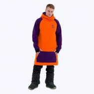 Худи , силуэт свободный, утепленное, размер M, фиолетовый, оранжевый Snowbro