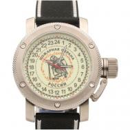 Наручные часы  Часы наручные Пожарная охрана механические (сапфировое стекло) 334.16, белый ТРИУМФ