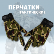 Перчатки , регулируемые манжеты, хаки Poli-shop