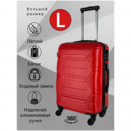 Чемодан , ABS-пластик, рифленая поверхность, опорные ножки на боковой стенке, 95 л, размер L, красный Top travel