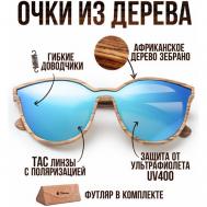 Солнцезащитные очки , кошачий глаз, для женщин, бежевый Timbersun