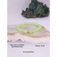 Браслет на резинке из кварца желто-зеленого цвета, камни 8 мм. Браслет из камней Valeri Art