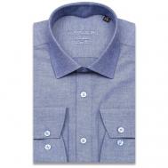 Рубашка , размер (46)S, синий Alessandro Milano