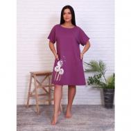 Платье , размер 58, фиолетовый Dianida