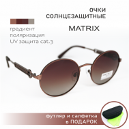 Солнцезащитные очки , круглые, оправа: металл, с защитой от УФ, градиентные, поляризационные, серый/серый Matrix