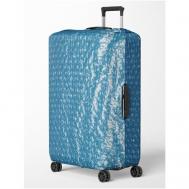 Чехол для чемодана , размер S, голубой CVT