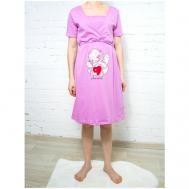 Сорочка , размер 48, розовый РиД - Родители и Дети