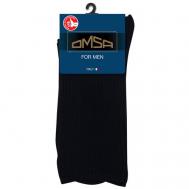 Мужские носки , 1 пара, классические, нескользящие, размер 39-41, черный OMSA