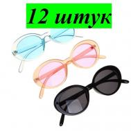 Солнцезащитные очки , бабочка, оправа: пластик, с защитой от УФ, для женщин, розовый Galante