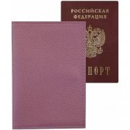 Обложка для паспорта , фиолетовый, розовый Arora