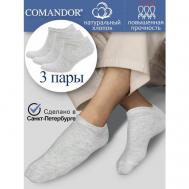 Мужские носки , 3 пары, размер 44;45;46, серый Comandor