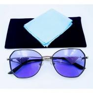 Солнцезащитные очки , квадратные, оправа: металл, ударопрочные, фотохромные, с защитой от УФ, поляризационные, голубой Kaizi