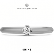 Кольцо помолвочное , белое золото, 585 проба, бриллиант, размер 17, серебряный Русские Самоцветы