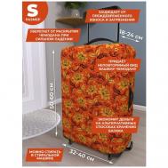Чехол для чемодана , полиэстер, размер S, оранжевый Gustav House