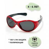 Солнцезащитные очки , овальные, оправа: пластик, чехол/футляр в комплекте, поляризационные, со 100% защитой от УФ-лучей, для мальчиков, черный Nikitana