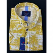 Рубашка , размер 6XL(70), желтый CASTELLI