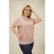 Блуза  , классический стиль, свободный силуэт, короткий рукав, однотонная, размер 54, розовый DARIVAGALE
