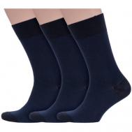 Мужские носки , 3 пары, размер 27, синий Sergio di Calze